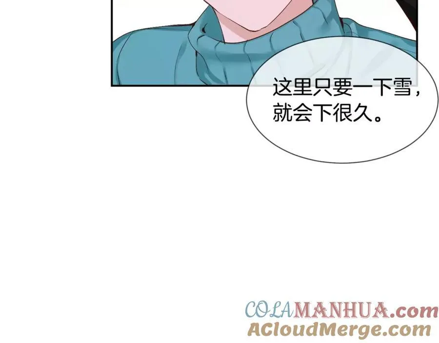 第420页