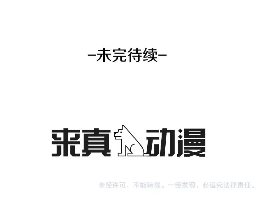 第534页