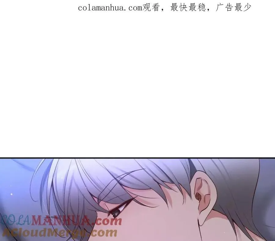 第540页