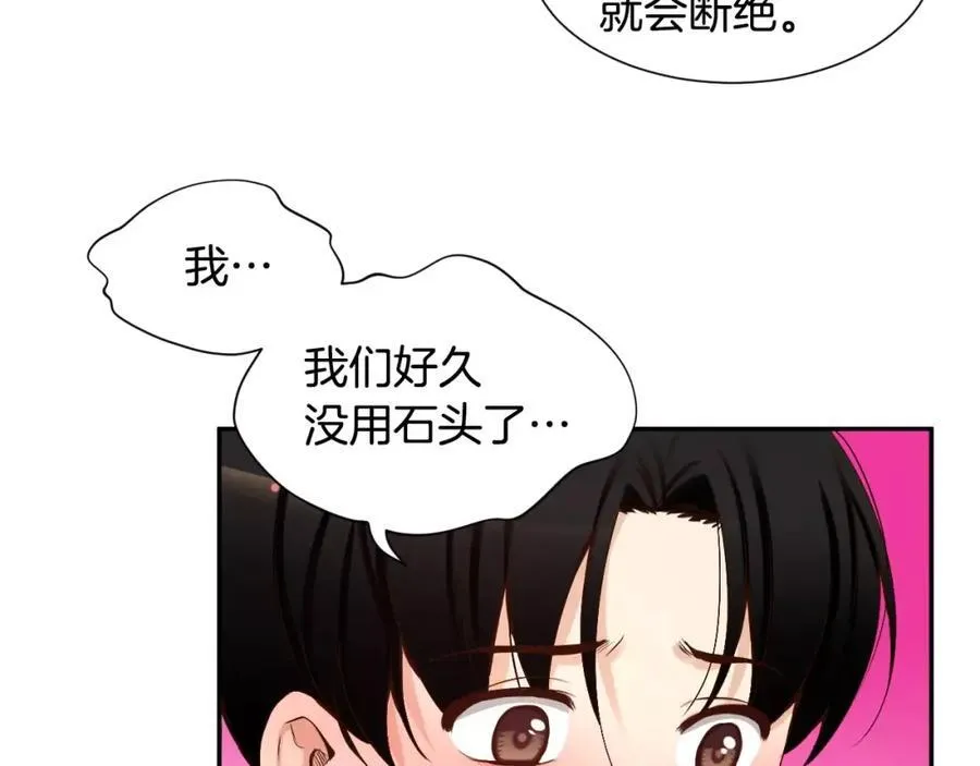 第393页