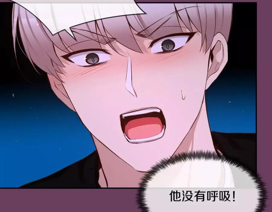 第234页