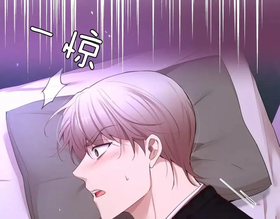 第210页