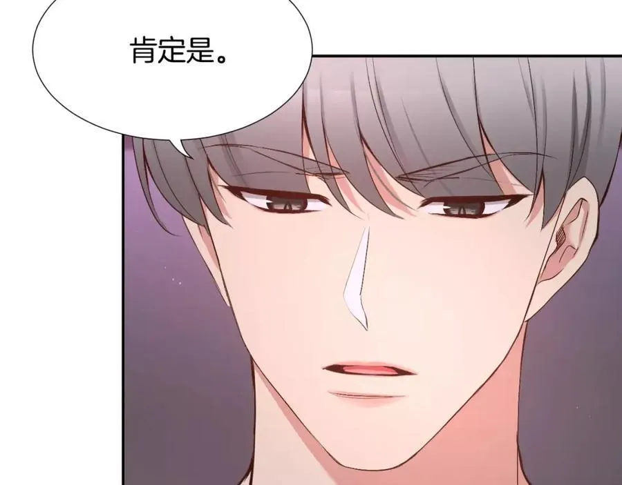 第459页