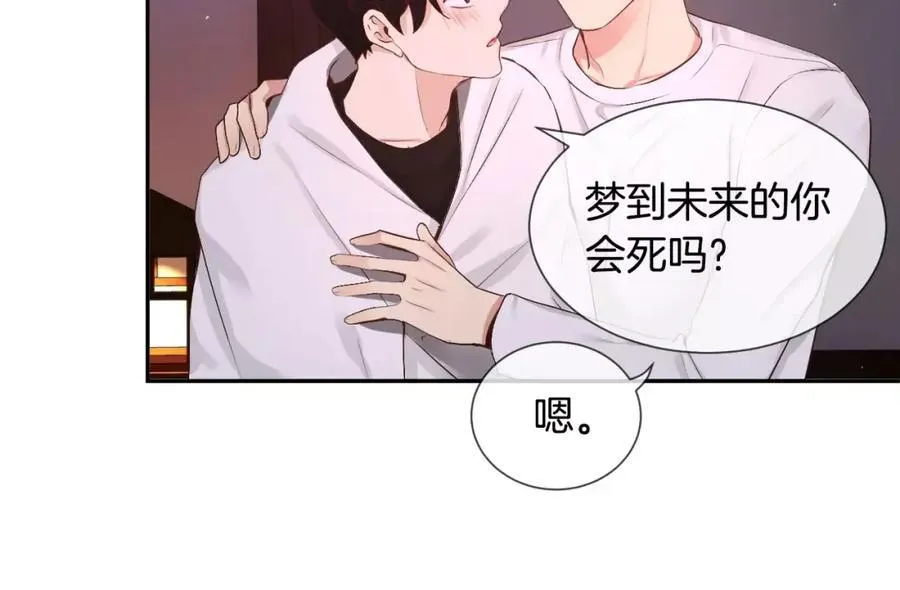 第450页