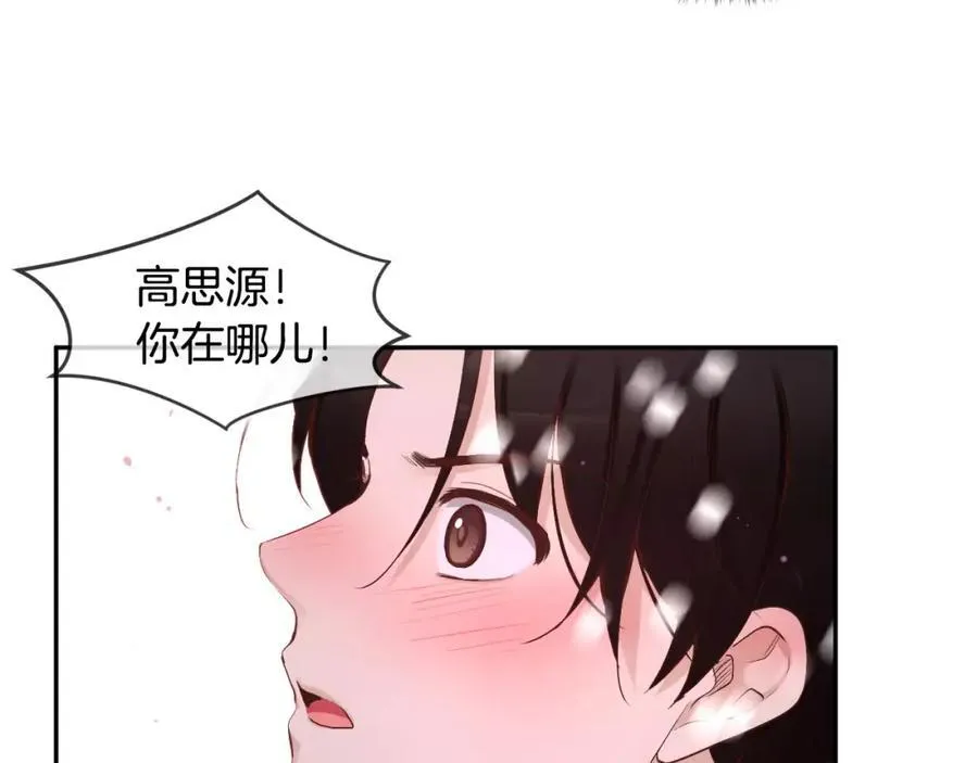 第357页