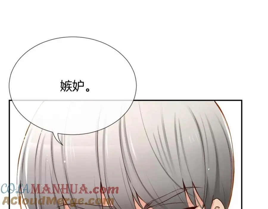 第324页