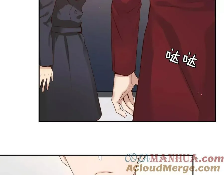 第420页