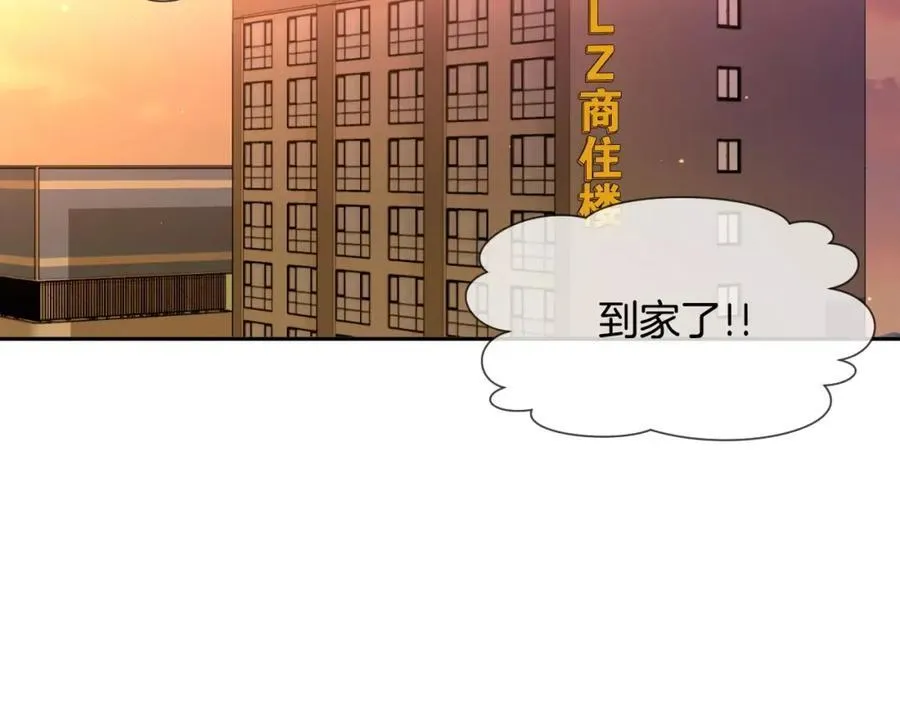 第258页