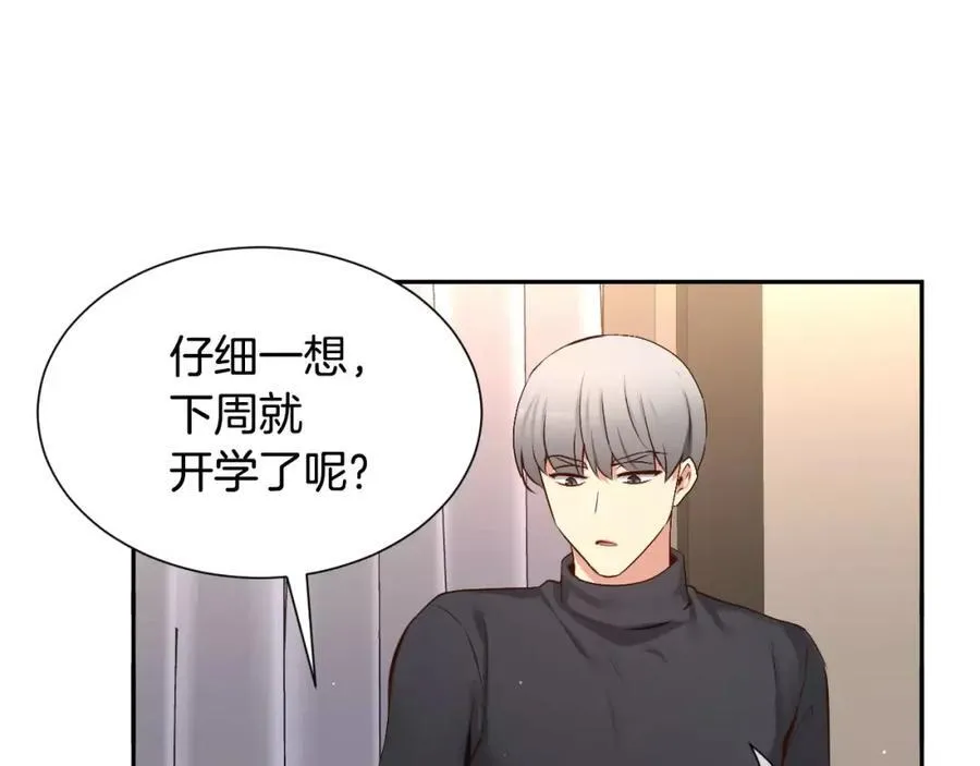 第285页