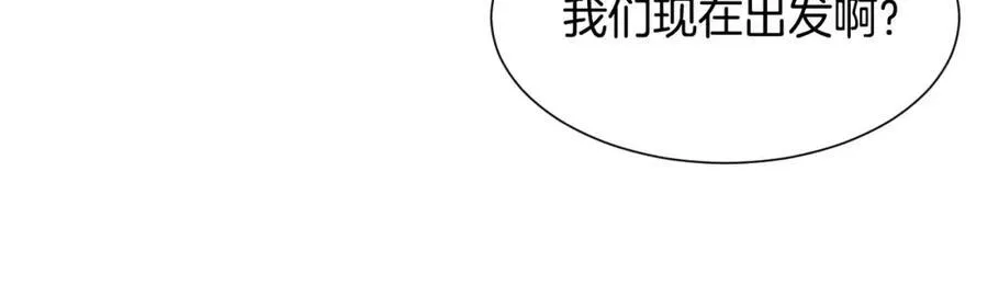 第546页