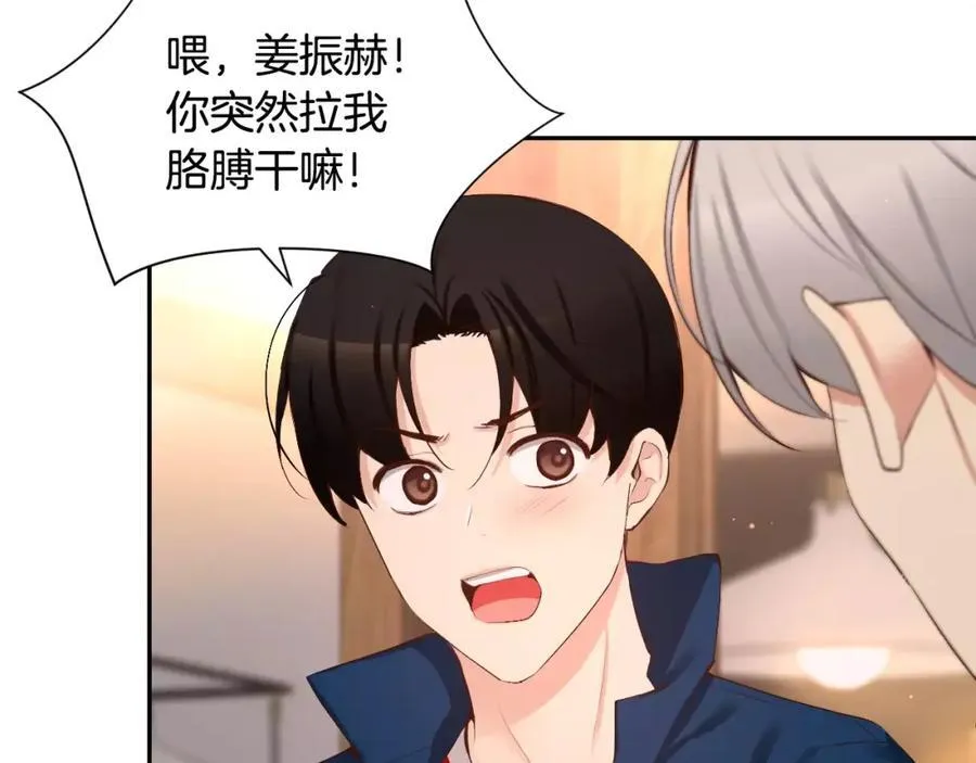 第357页