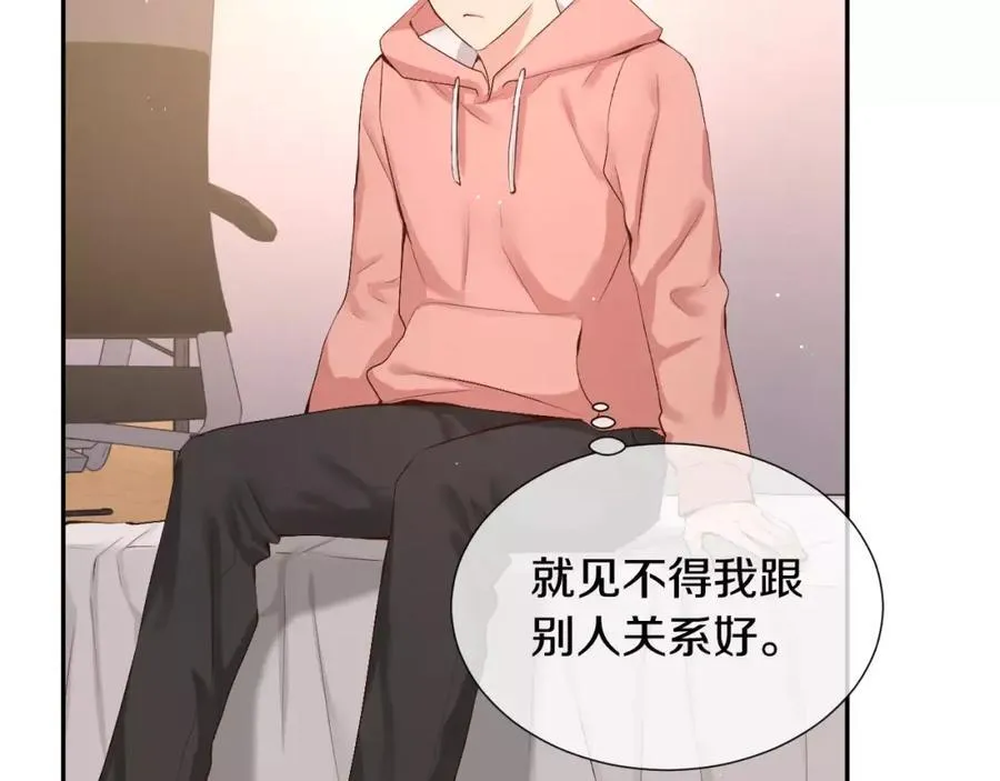 第459页