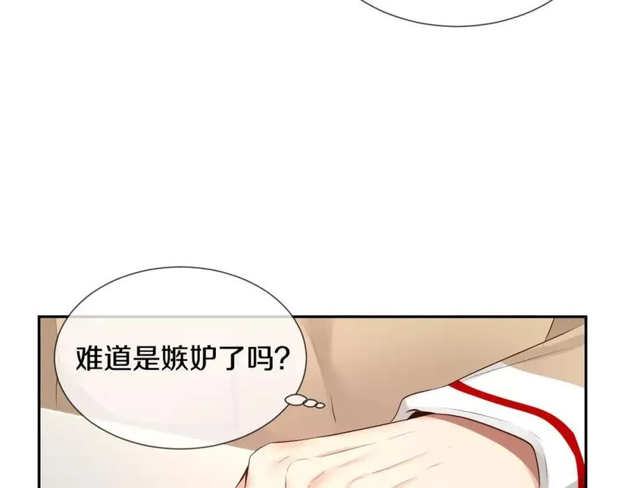 第297页