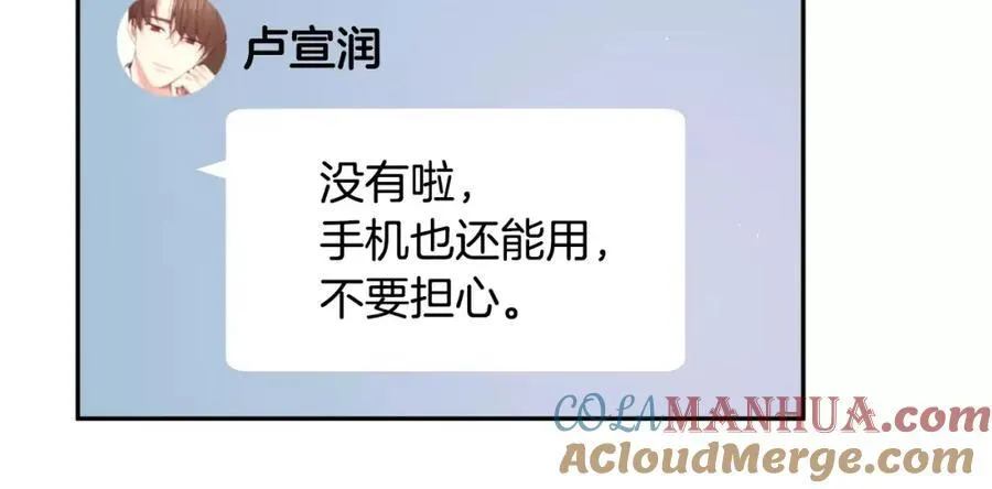 第480页