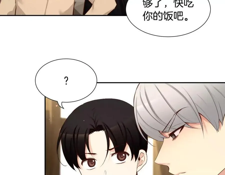 第279页