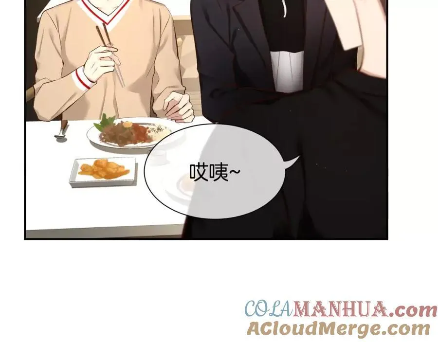 第252页