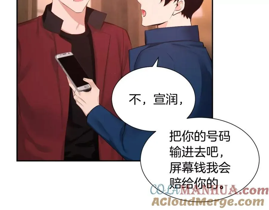 第384页