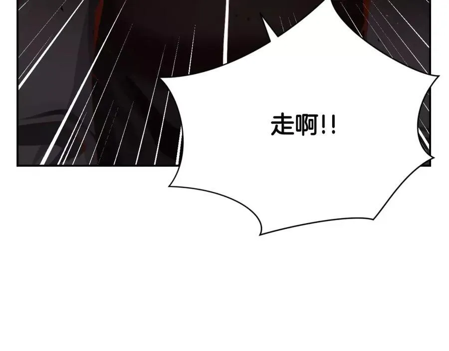 第369页