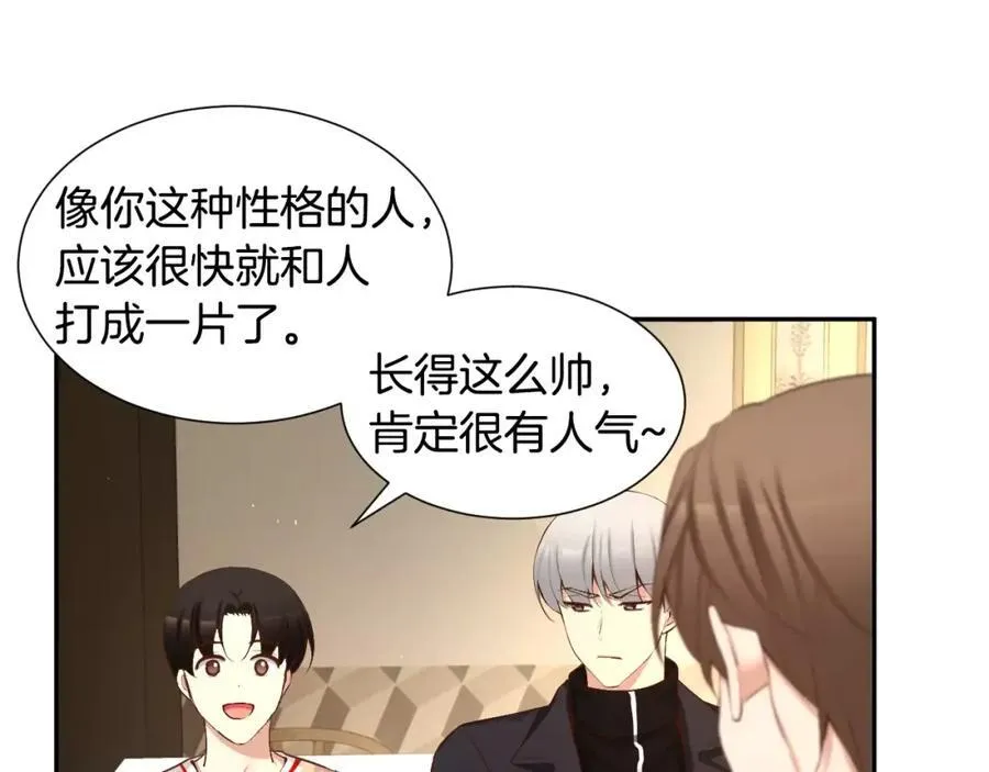 第249页