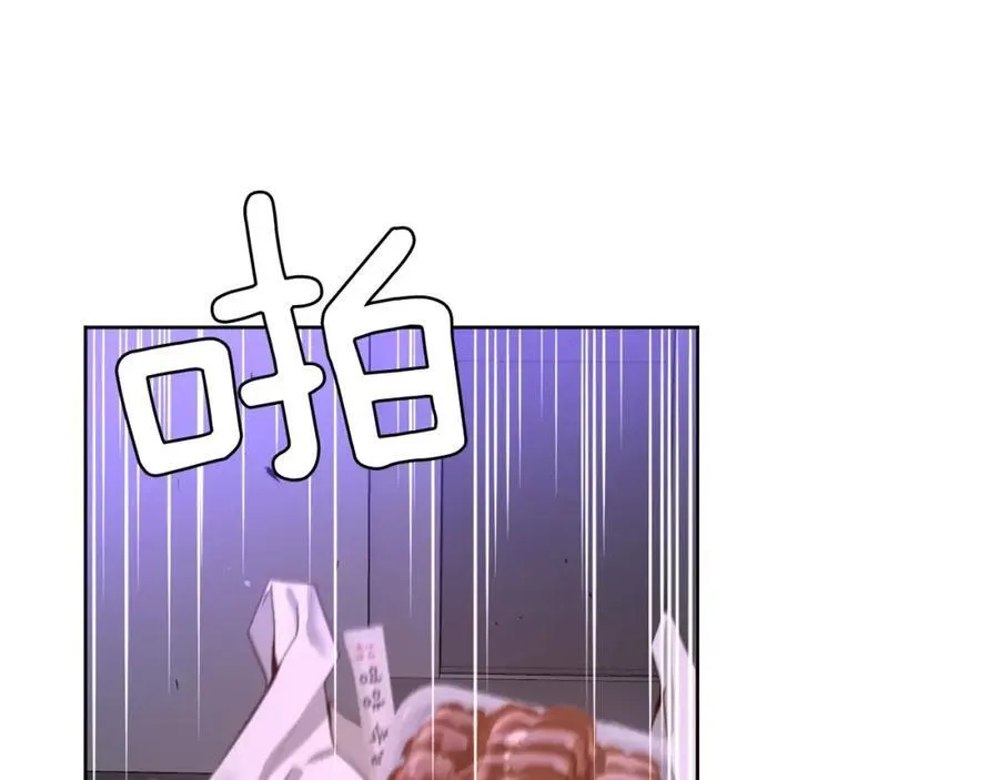 第546页