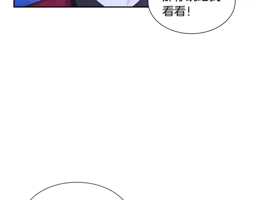 第387页