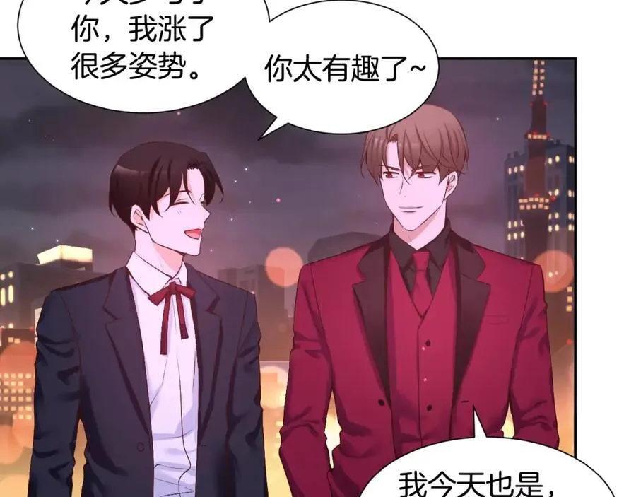 第450页