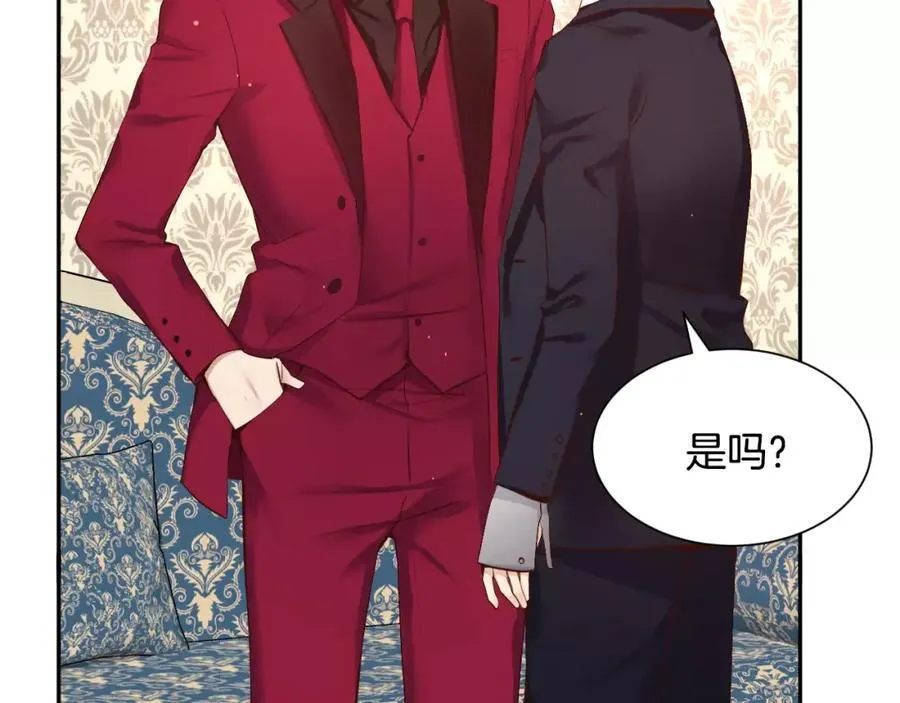 第231页