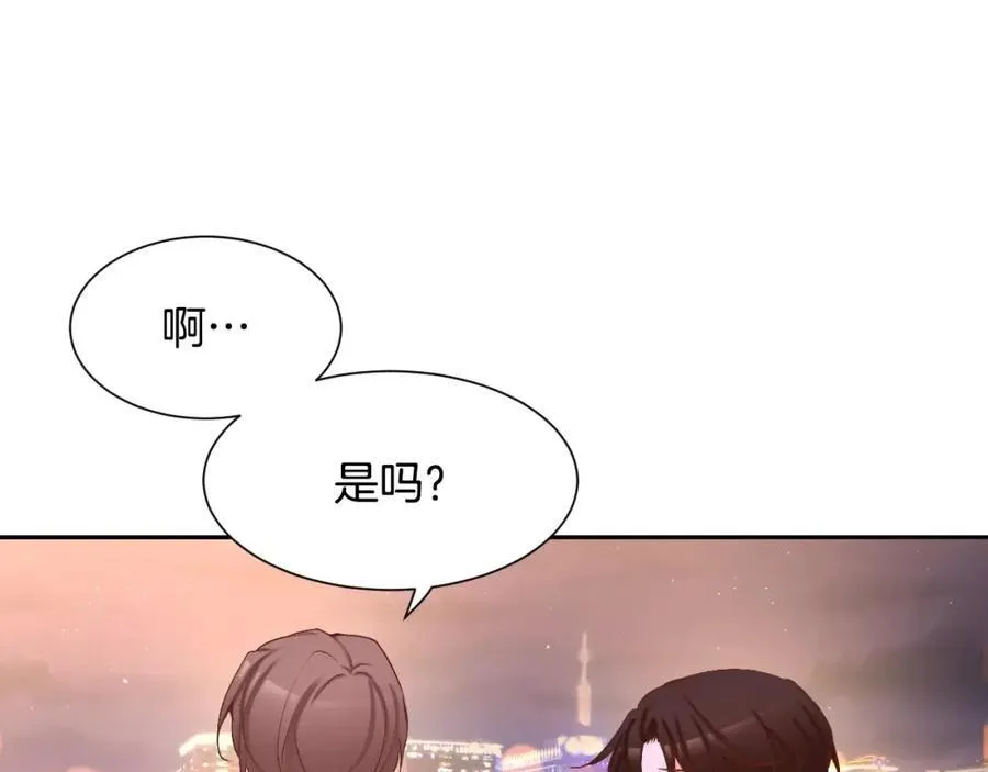 第483页