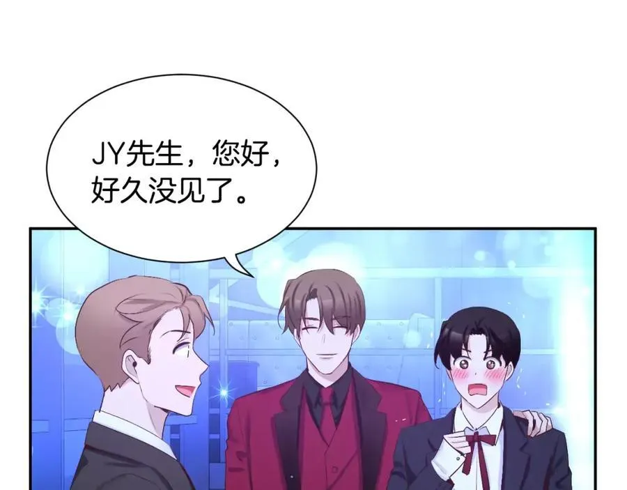 第255页
