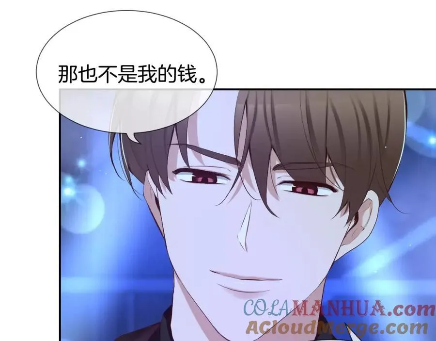 第288页