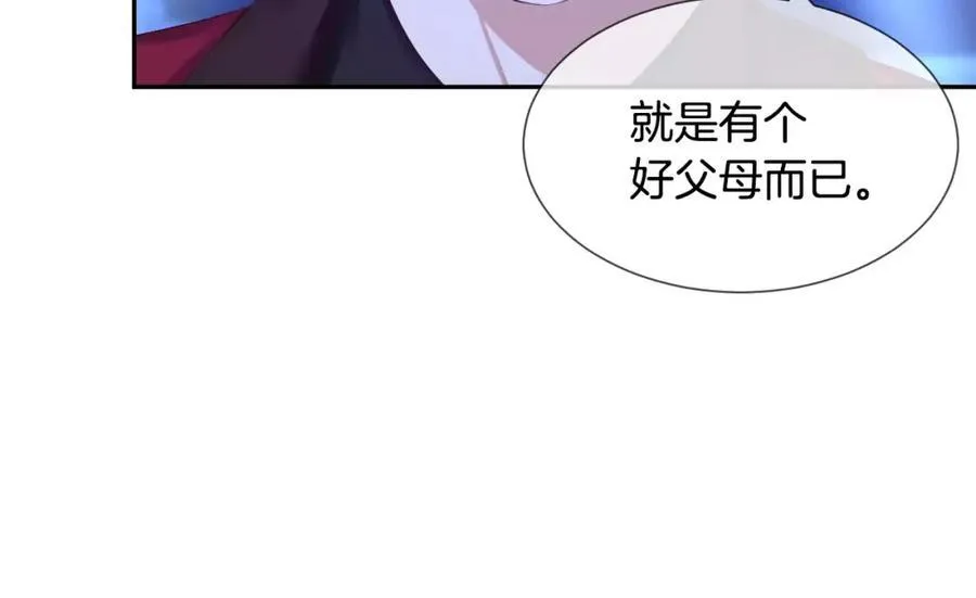 第291页
