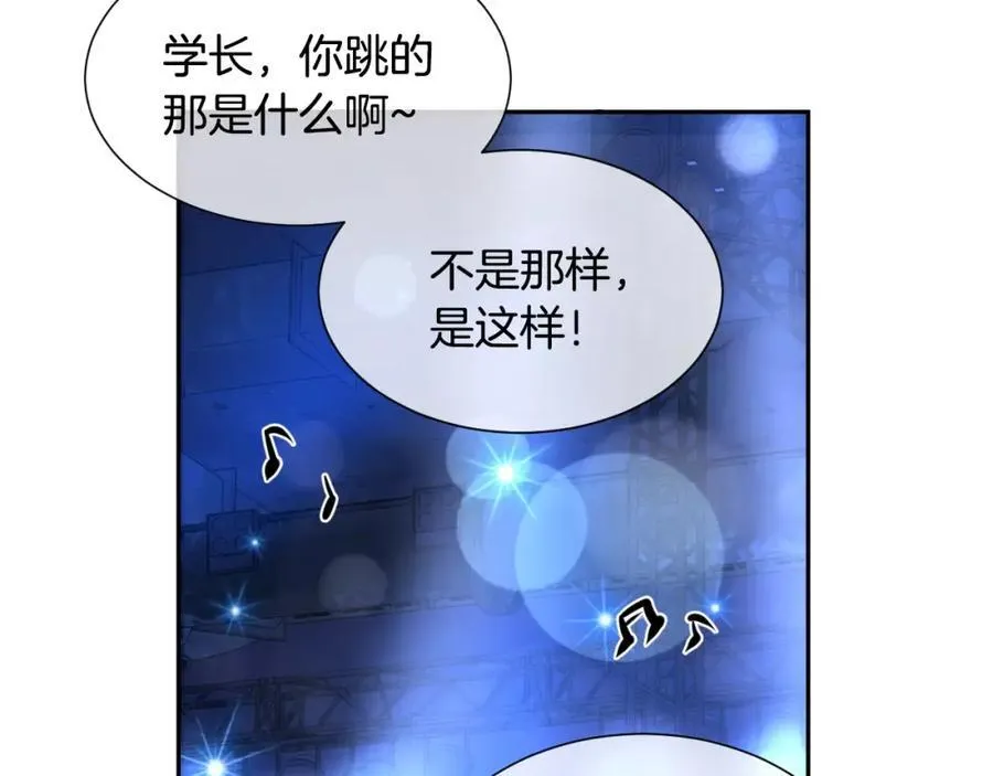 第390页