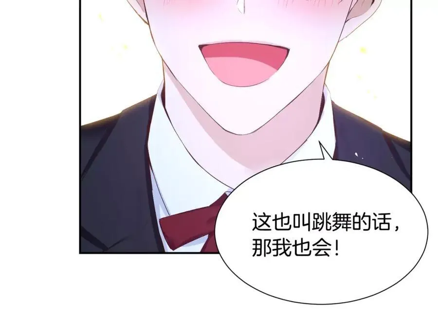 第381页