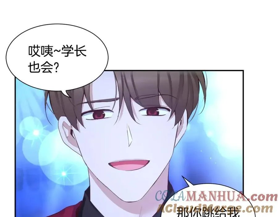 第384页
