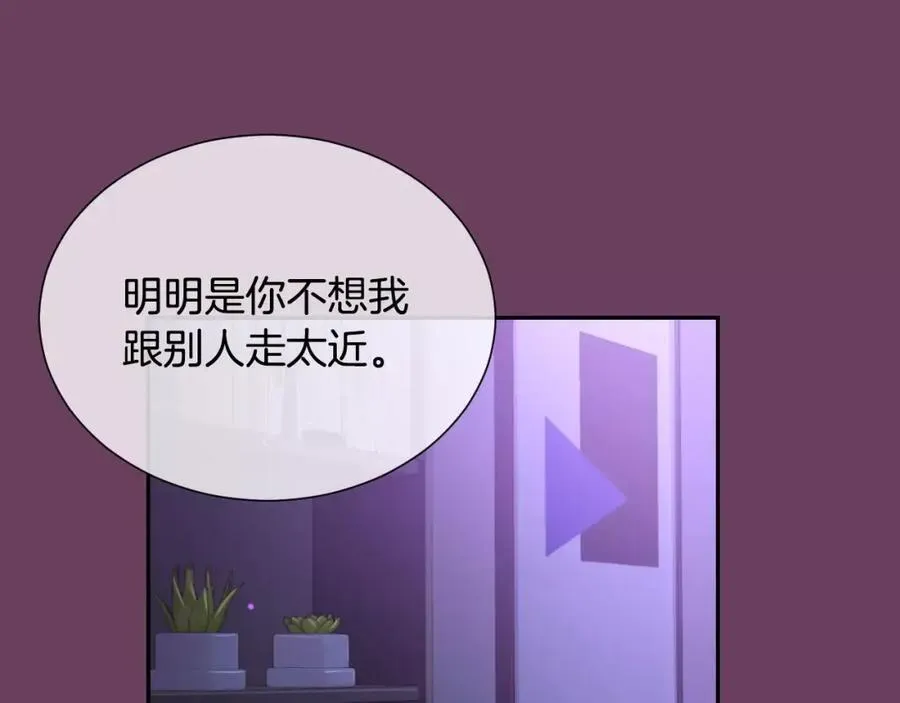 第381页