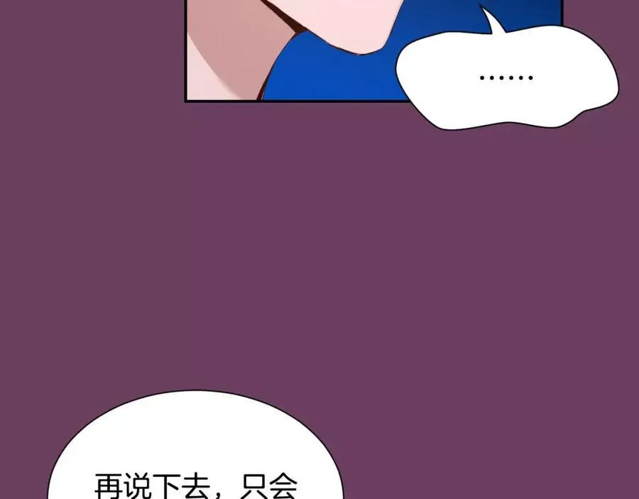 第414页