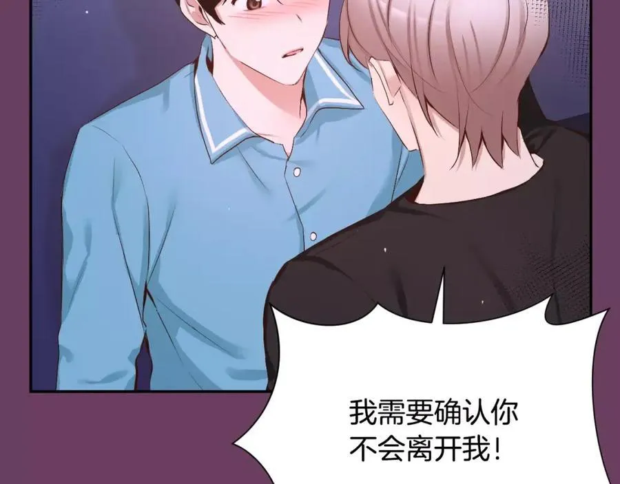 第555页