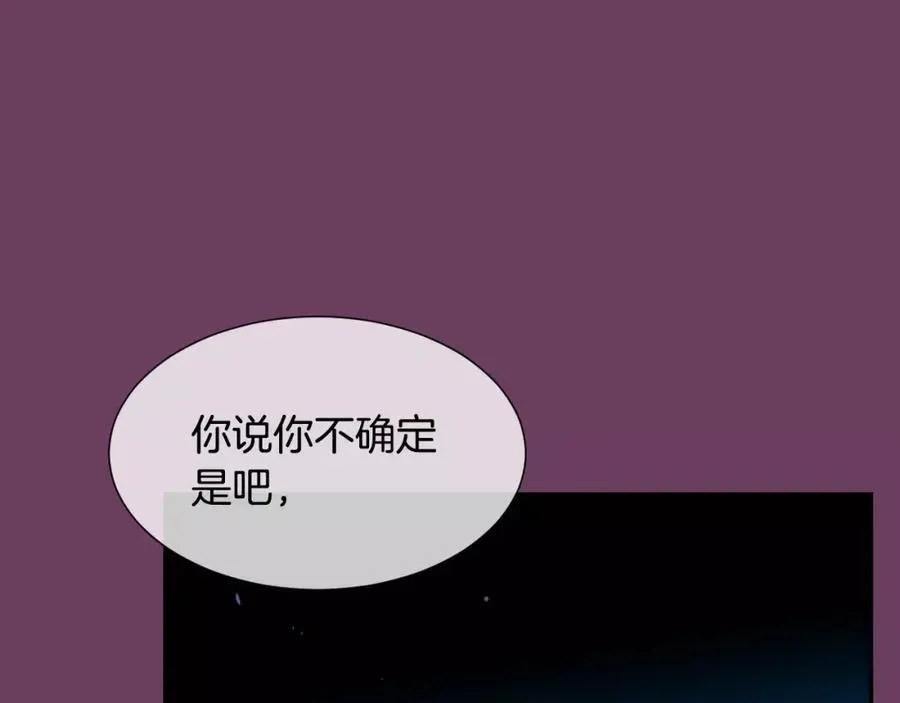 第570页