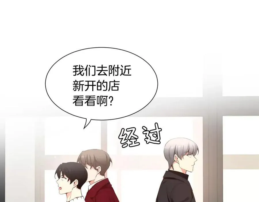 第234页