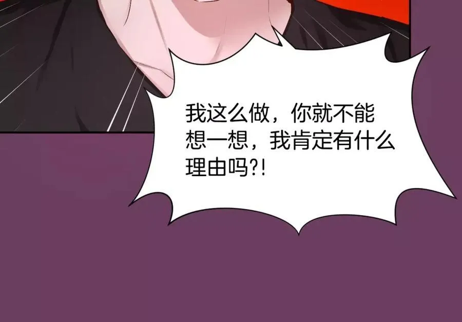 第366页