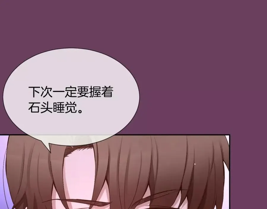 第282页