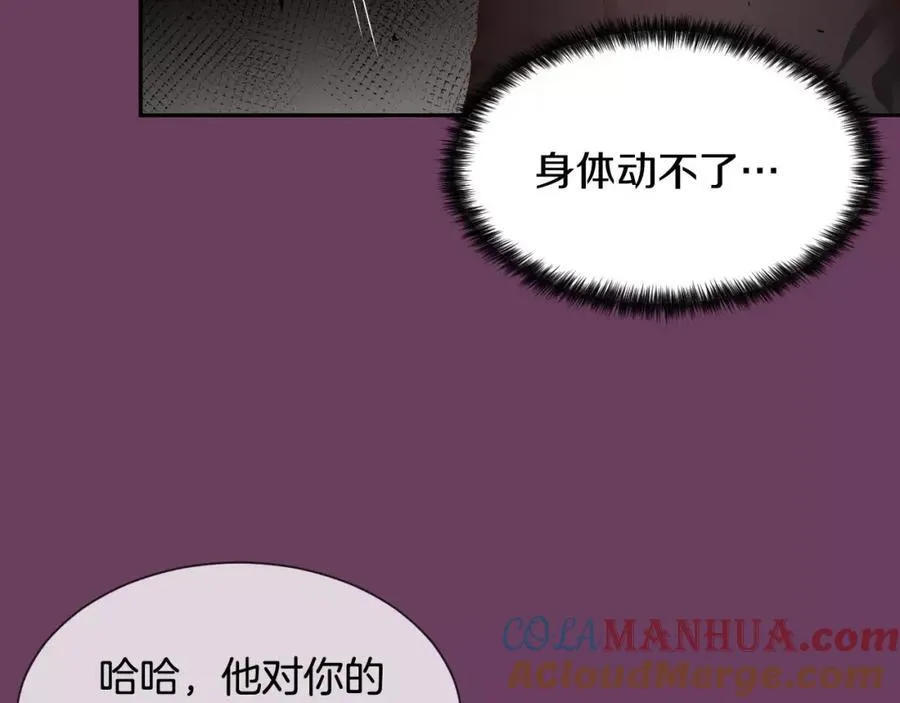 第252页