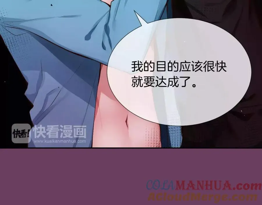 第276页