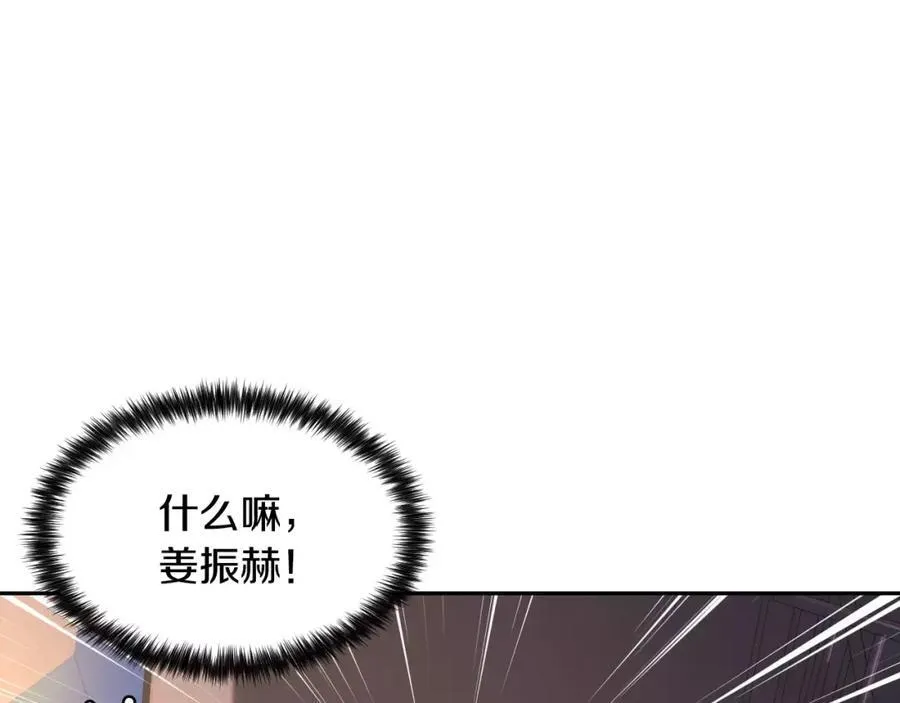 第345页