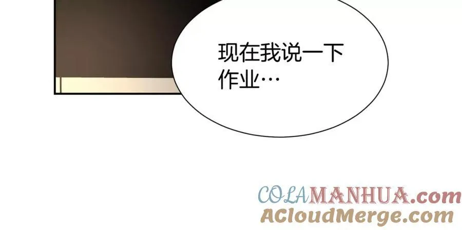 第348页