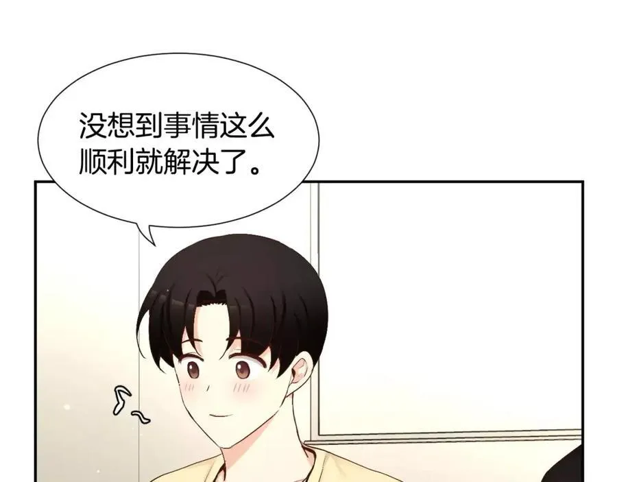 第405页