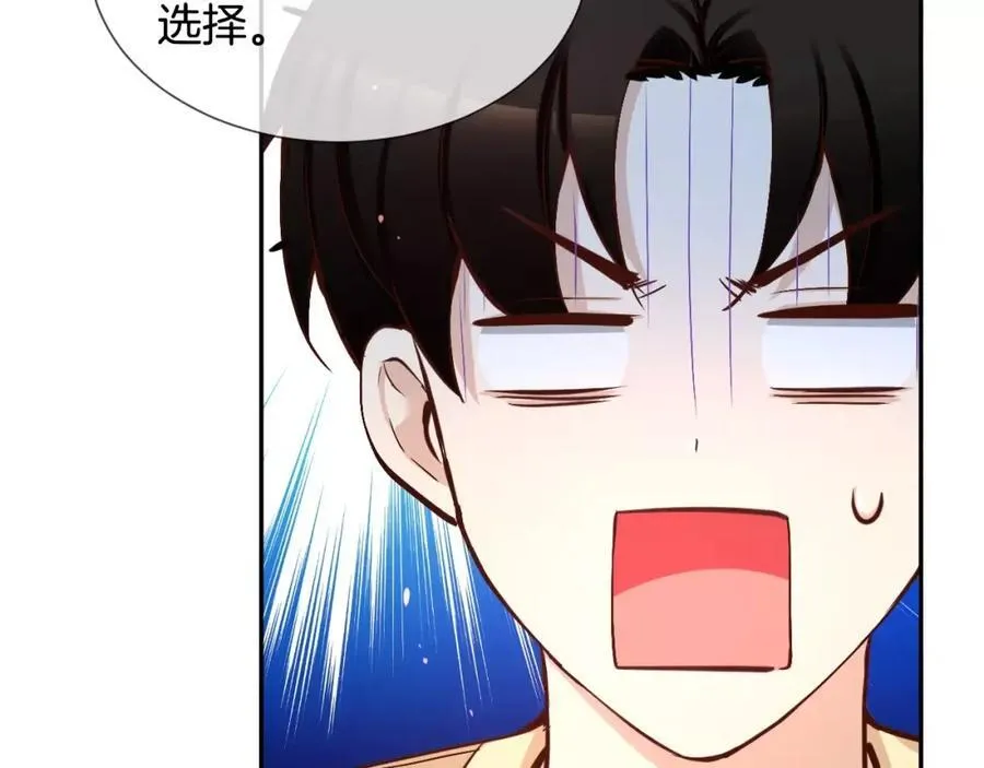 第357页