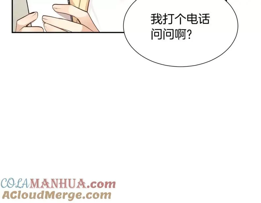 第384页