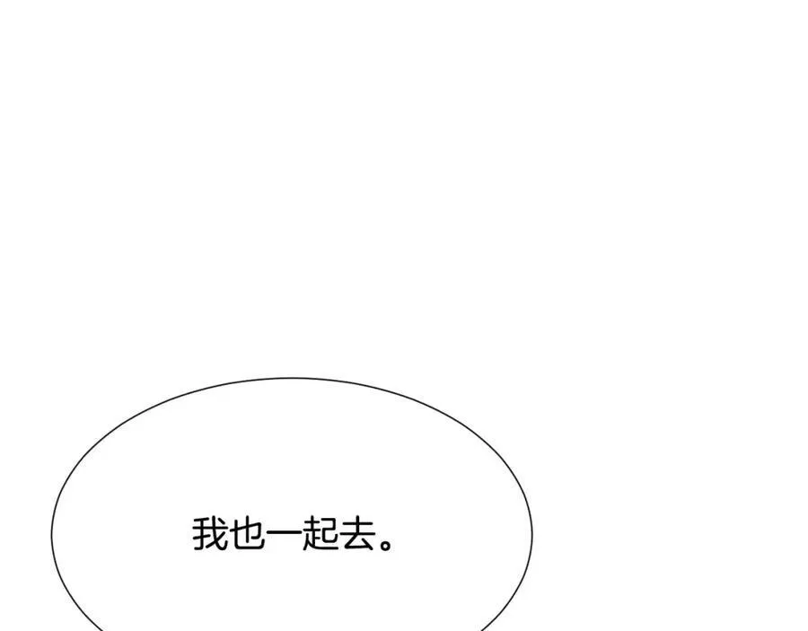 第414页