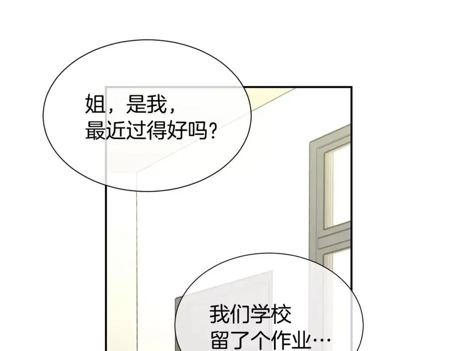 第390页